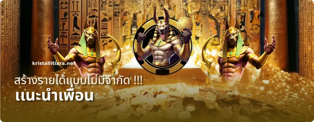 สมัคร - Tkb